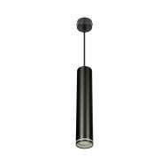 Світильник підвісний Berger 1x9 Вт LED-модуль чорний 3031-PL-H30W9 Black