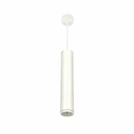 Світильник підвісний Berger 1x9 Вт LED-модуль білий 3031-PL-H30W9 White
