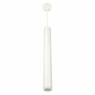 Светильник подвесной Berger 1x9 Вт /LED-модуль белый 3031-PL-H50W9 White