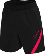 Шорти Nike M NK DF ACDPR SHORT KP BV6924-017 р. 2XL чорний