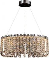 Люстра Sensio Marques 30 Вт хром/прозрачный хрусталь ALPL-PLCS025-50