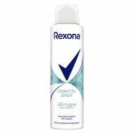 Антиперспирант для женщин Rexona Cвіжість душу 150 мл