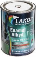 Эмаль Lakor алкидная ПФ-115К коричневый глянец 0,9 кг