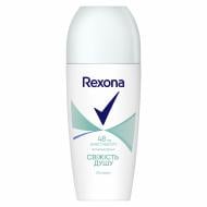Антиперспирант для женщин Rexona Свіжість душу 50 мл