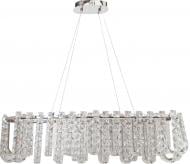 Люстра Sensio Marques 40 Вт хром/прозрачный хрусталь ALPL-PLCS025-90