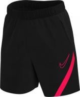 Шорты Nike M NK DF ACDPR SHORT KP BV6924-017 р. L черный