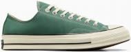 Кеди Converse CHUCK 70 A06524C р.44,5 зелений