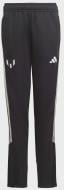 Брюки Adidas Messi Training HR4351 р. 176 черный