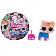 Ігровий набір MGA Entertainment серії Eye Spy Улюбленець 122296