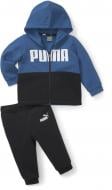 Спортивный костюм Puma MINICATS COLORBLOCK JOGGER FL 67013717 синий