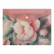 Папка-конверт на кнопці ARABESKI А5 матовий напівпрозорий пластик рожевий Buromax BM.3919-10 Папка-конверт на кнопці ARABESKI А5 матовий напівпрозорий пластик рожевий Buromax BM.3919-10