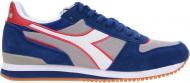 Кроссовки Diadora 101.172315C7333 р.8 синий