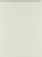 Фасад для кухни Грейд-Плюс Беж матовый RAL1013 533x396 нижний правый Альфа