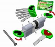 Цилиндр Securemme 50x50 ключ-ключ 100 мм матовый хром К22