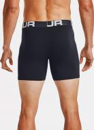 Трусы мужские Under Armour 1363617-001 3XL черный