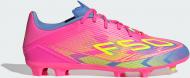 Бутсы Adidas F50 LEAGUE FG/MG IE1291 р.42 белый