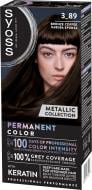 Краска для волос SYOSS Baseline 3-89 Кофейная бронза 115 мл