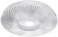 Світильник світлодіодний Eurolamp Smart Light Dali із пультом ДК 70 Вт білий 3000-6000 К Світильник світлодіодний Eurolamp Smart Light Dali із пультом ДК 70 Вт білий 3000-6000 К