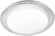 Світильник світлодіодний Eurolamp Smart Light Picasso із пультом ДК 48 Вт білий 3000-6000 К Світильник світлодіодний Eurolamp Smart Light Picasso із пультом ДК 48 Вт білий 3000-6000 К
