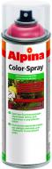 Эмаль аэрозольная Color-Spray RAL 7032 Alpina галечно-серый 400 мл Эмаль аэрозольная Color-Spray RAL 7032 Alpina галечно-серый 400 мл