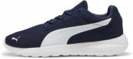 Кроссовки мужские Puma SOFTRIDE COSMIC LT 40023504 р.46 синие
