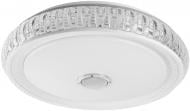 Світильник світлодіодний Eurolamp Smart Light Mozart музичний із пультом ДК 70 Вт білий 3000-6000 К Світильник світлодіодний Eurolamp Smart Light Mozart музичний із пультом ДК 70 Вт білий 3000-6000 К
