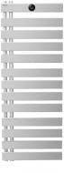 Смарт-сушилка электрическая O'WS Temperature Electric Towel Rack MJ120 (Silver)