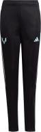 Брюки Adidas Messi Pants IJ4944 р. 152 черный