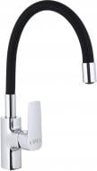 Смеситель для кухни Snotra гибкий излив черный/хром