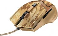 Мышка Trust GXT 101D GAV DESERT brown (22794)