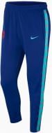 Брюки Nike FC Barcelona 20/21 Just Do It CW6047-455 р. XL синий