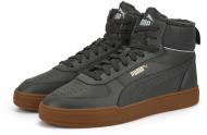 Ботинки Puma PUMA CAVEN MID WTR 38584403 р.44 серый