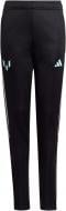 Брюки Adidas Messi Pants IJ4944 р. 116 черный