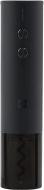 Штопор електричний HuoHou Electric Wine Bottle Opener Black HU0120 (черный)