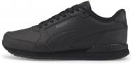 Кроссовки Puma ST RUNNER V3 L JR 38490401 р.35,5 черные