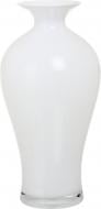 Ваза стеклянная Wrzesniak Glassworks Hydria 42 см белая 17-9754A