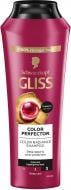 Шампунь GLISS Color 250 мл