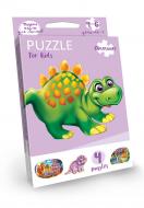 Пазли Danko Toys Puzzle For Kids (для дітей) с.2 № 5 Dinosaurs 1 PFK-05