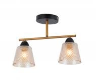 Люстра WunderLicht 2x60 Вт E27 чорний із золотистим OM8305-32