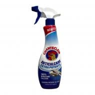 Средство для удаления известкового налета и ржавчины Chanteclair Anticalcare Extra Potente 0,625 л