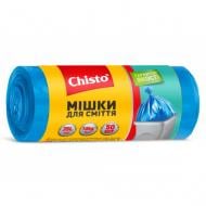 Мешки для бытового мусора Chisto крепкие 35 л 50 шт.
