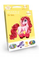 Пазли Danko Toys Puzzle For Kids (для дітей) с. 2 № 10 Ponies 2 PFK-10