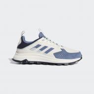 Кроссовки мужские демисезонные Adidas RESPONSE TRAIL EF9641 р.45 1/3 белые