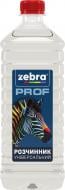 Розчинник універсальний PROF ZEBRA 0,5 л