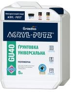 Ґрунтовка глибокопроникна Sniezka Acryl-putz GU40 5 л