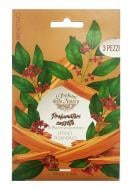 Саше GECA parfum Сандалове дерево