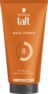 Гель TAFT Maxx Power 150 мл