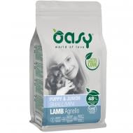 Корм сухий OASY OAP PUPPY Small/Mini ягня 2,5 кг