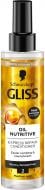 Экспресс-кондиционер GLISS Oil Nutritive 200 мл