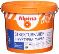 Краска структурная EXPERT Strukturfarbe Alpina белый 5 л